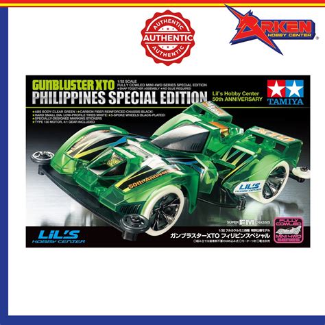 tamiya philippines price|Tamiya Most Wanted PH .